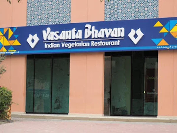 Vasanta Bhavan Restaurant | Discovery Garden Dubai