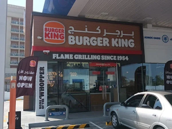 Burger King Adnoc International city
