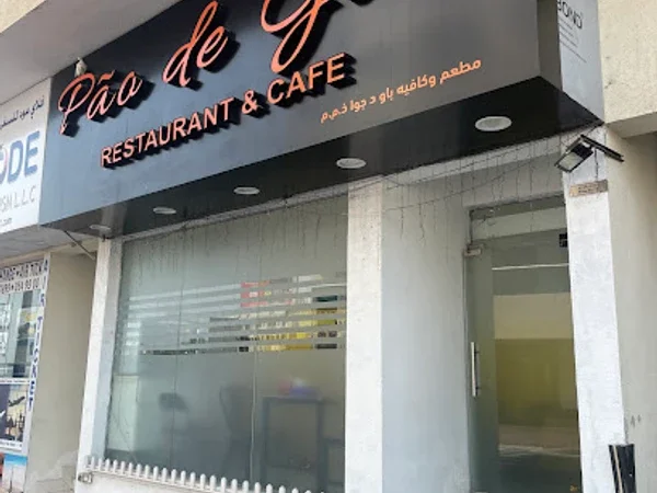 Pao de Goa Restaurant & Cafe