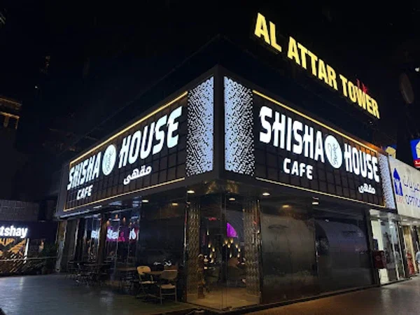 Shisha House dubai