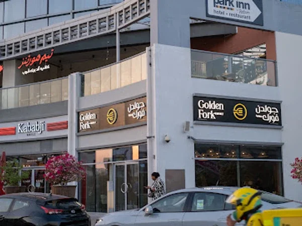 Golden Fork Gourmet