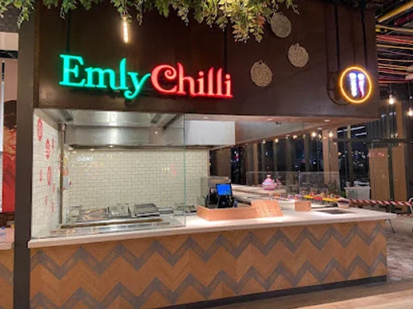 Emly Chilli Restaurant - City Centre Deira