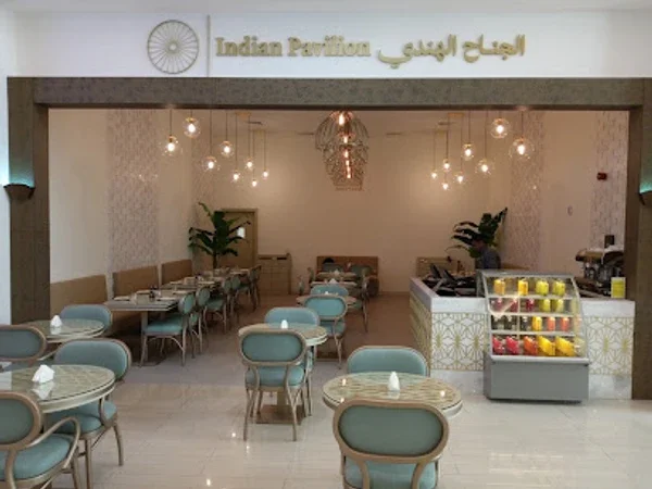 Indian Pavilion