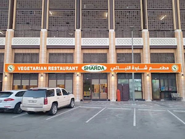 Sharda Vegetarian Restaurant