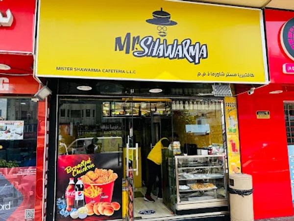 Mr.Shawarma Cafeteria