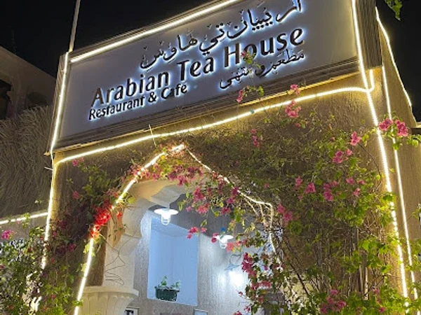 Arabian Tea House Restaurant & Cafe - Al Fahidi, Dubai