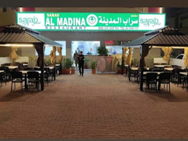 SARAB AL MADINA RESTAURANT