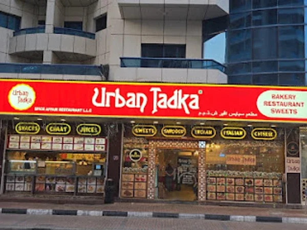 Urban Tadka Restaurant, Bakery & Sweets -Al Nahda 1