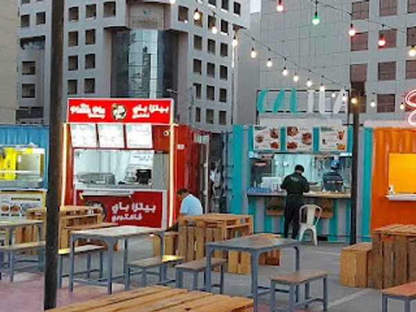 The Pizza Pie Factory - Deira