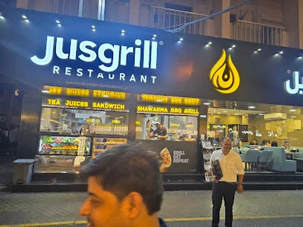 JUSGRILL RESTAURANT