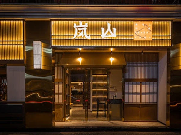 Arashi Yama