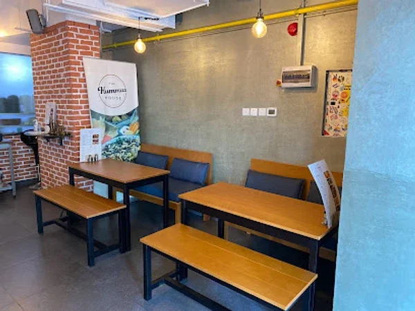 Hummus House