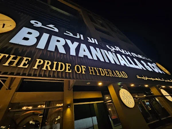 Biryaniwalla & Co - Hamriya Port