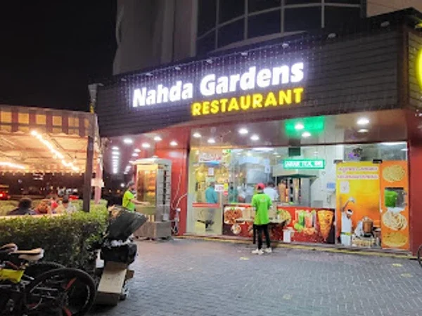 Nahda Gardens Restaurant