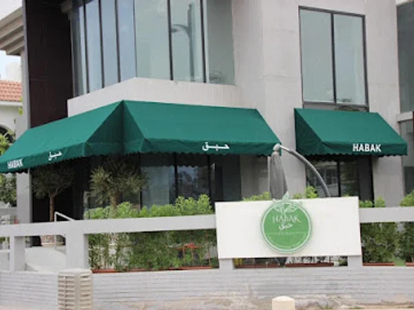 Dar Habak Lebanese Cuisine