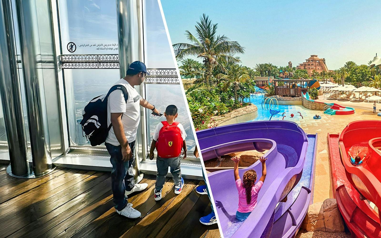 Комбо: The View at the Palm + билеты в аквапарк Aquaventure