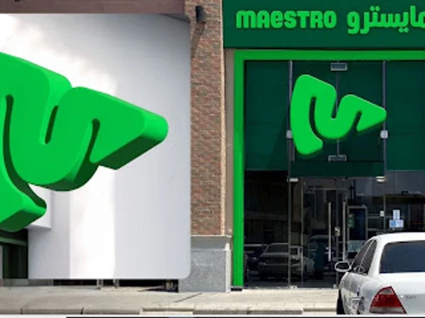 Maestro Pizza