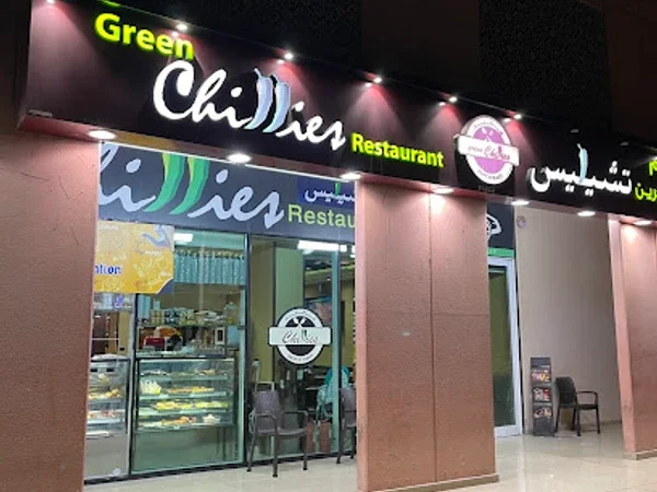 Green Chillies