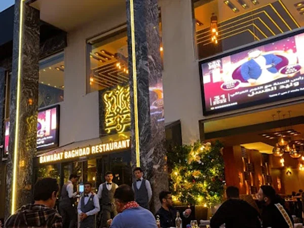 bawabat Baghdad Restaurant