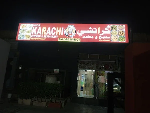 Noor Karachi Kitchen and Restaurant