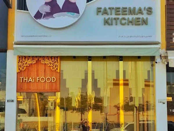 FATEEMA'S KITCHEN
