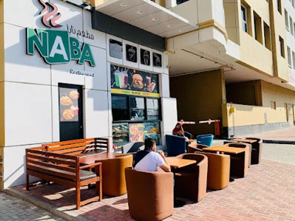 Naba Restaurant