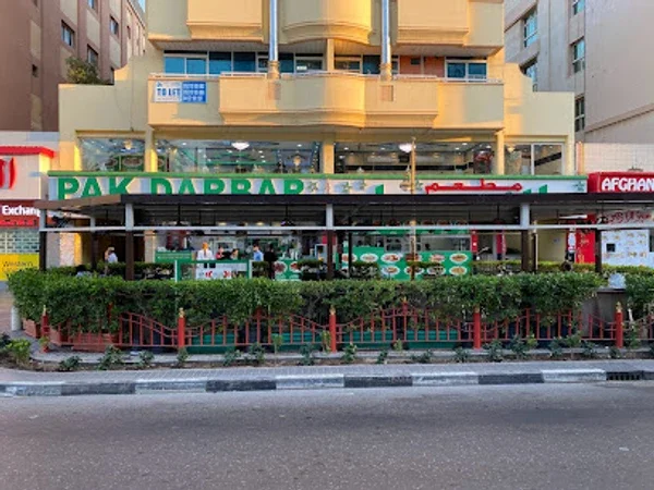 Pak Darbar Restaurant Muteena Tasty