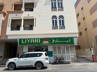 Liyari Express Restaurant