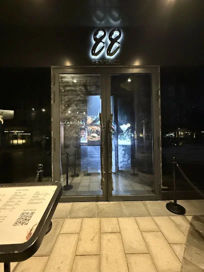 Ocho's tapas bar
