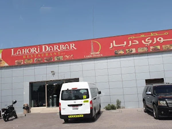 Lahori Darbar Restaurant L L C