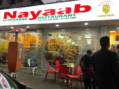 Nayaab Hyderabad Restaurant