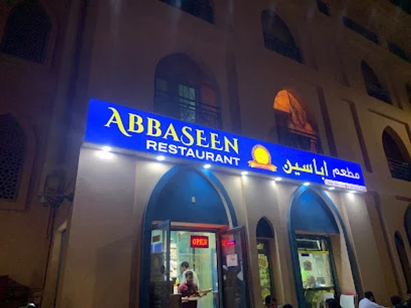 Abbaseen Restuarant