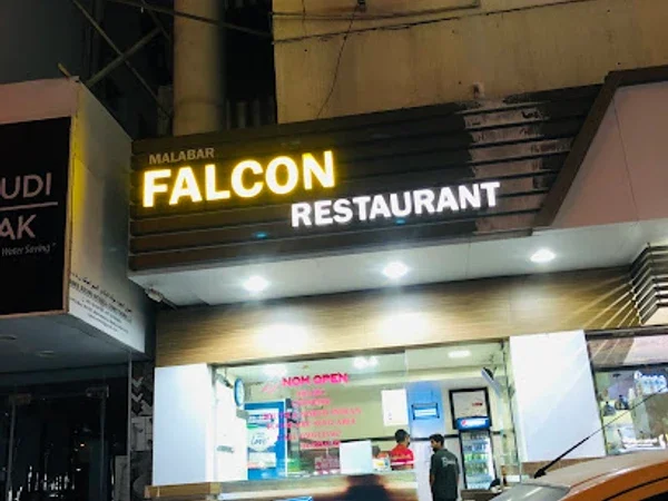 Malabar falcon Restaurant