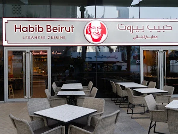 Habib Beirut