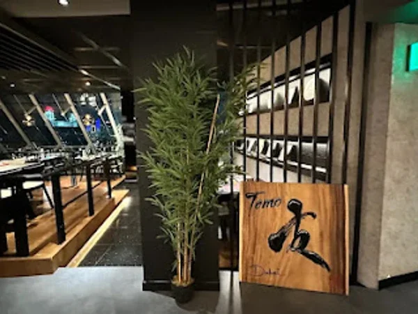 TOMO