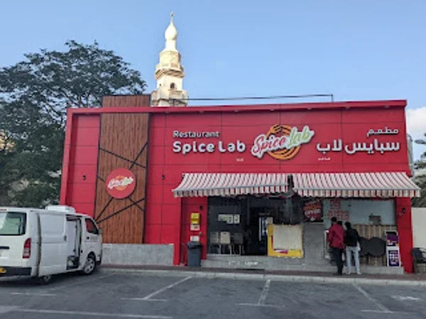 Spice Lab Restaurant