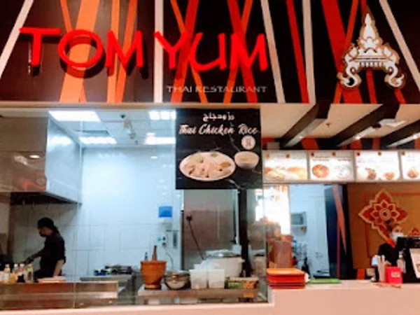 TomYum Thai Dragon Mart
