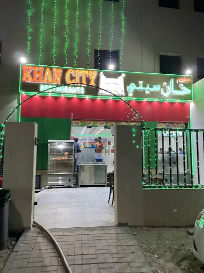 Khan City Restaurant branch dip2