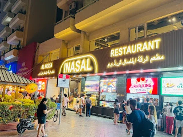 Al Rigga Mang Inasal Restaurant LLC