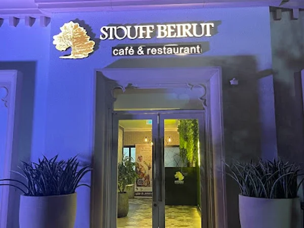 Roof by Stouff Beirut
