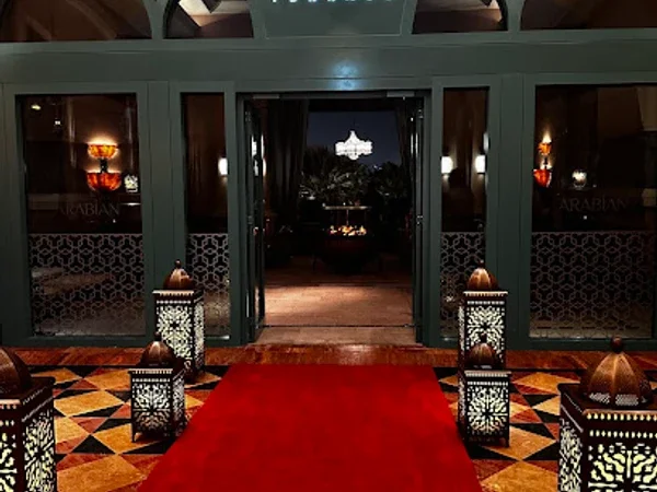 Arabian Terrace
