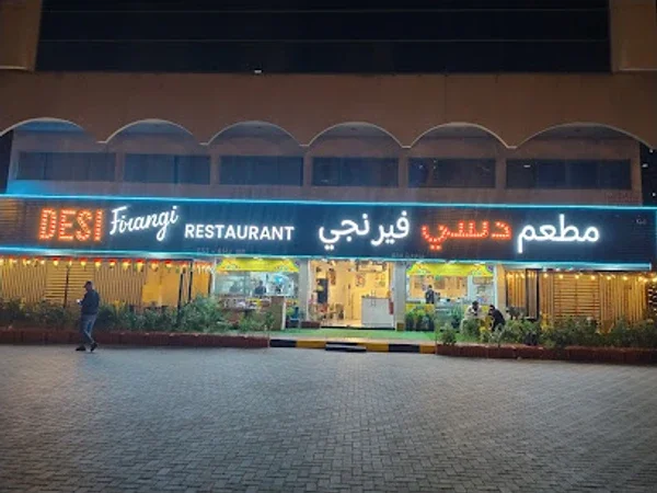 DESI Firangi Restaurant