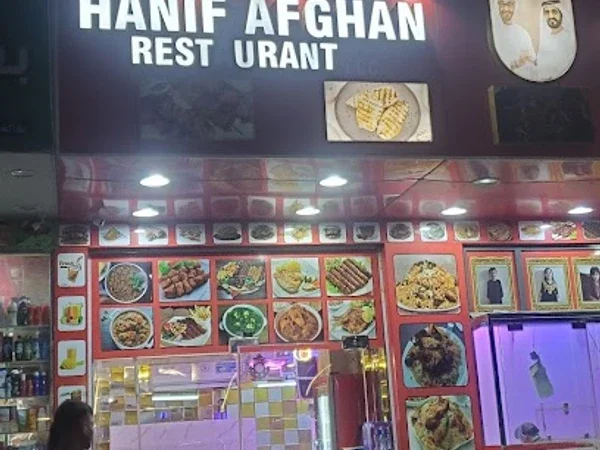 New hanif Afghan restaurant
