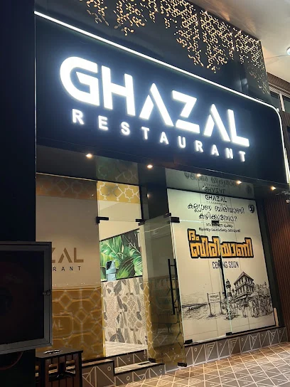Ghazal Restaurant Party Hall Dubai BR 2