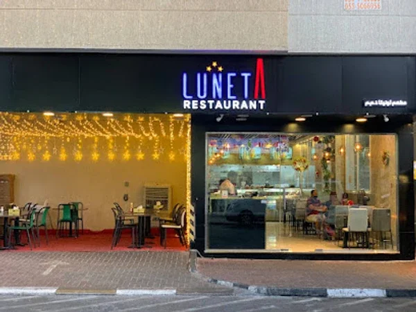 Luneta Restaurant - 20A Street Satwa