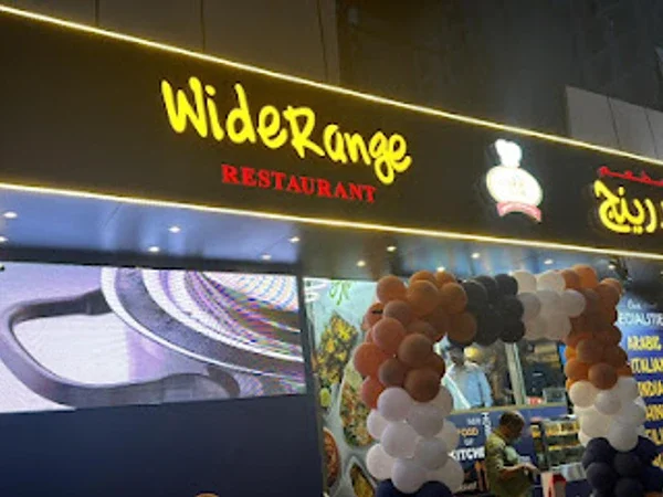 WIDE RANGE RESTAURANT -AL BARSHA 1