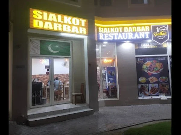 Sialkot Darbar Restaurant