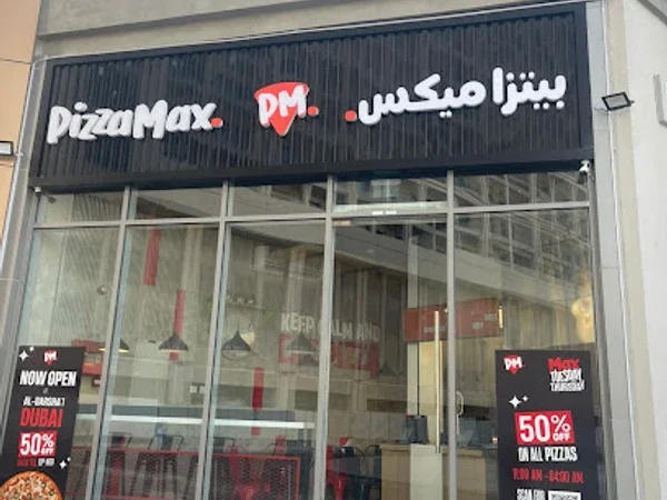 Pizza Max - Al Barsha