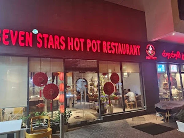 Seven Stars Hotpot Restaurant