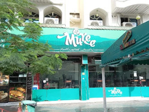 Muree Delights Restaurant